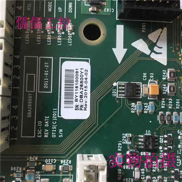 1PC Used & Tested DBA26800AH5 with warranty Ship DHL or UPS