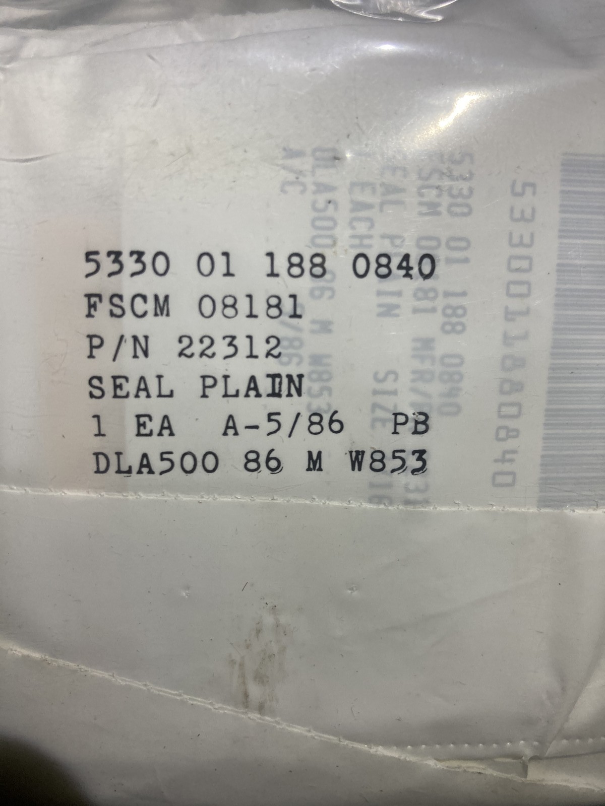 KAYDON 22312 PLAIN SEAL (LOT OF 2)