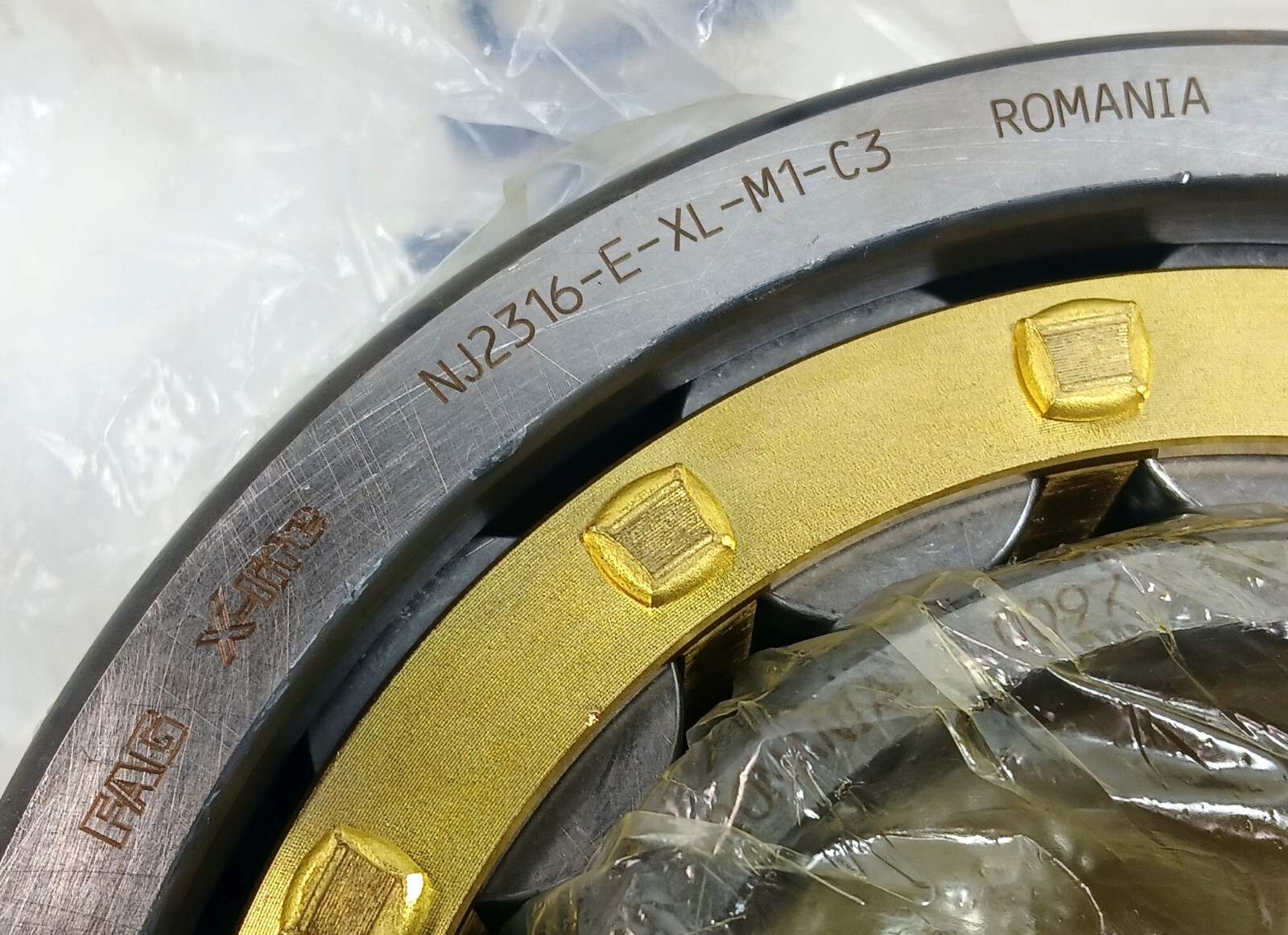 1 NEW FAG NJ2316-E-XL-M1-C3 CYLINDRICAL ROLLER BEARING NNB ***MAKE OFFER***