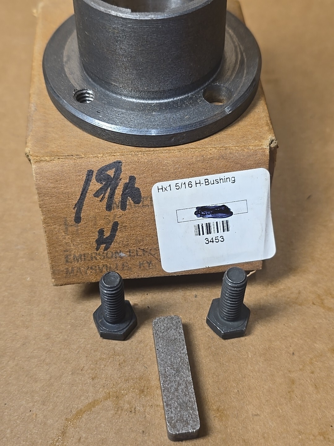 BROWNING H 1 5/16 ” BUSHING