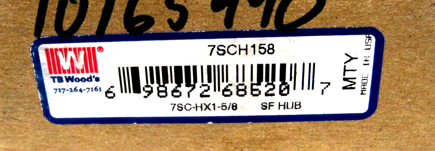 NEW TB WOODS 7SCH158 SF HUB 7SC-HX1-5/8