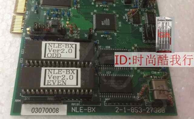 HOCHIKI NLE-BX 2-1-853-2730B 90days warranty via DHL or FedEx