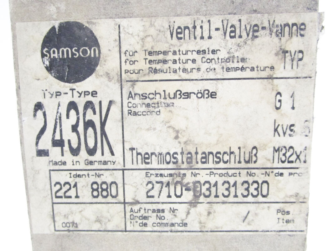 SAMSON 2710-03131330 1″ NSMP