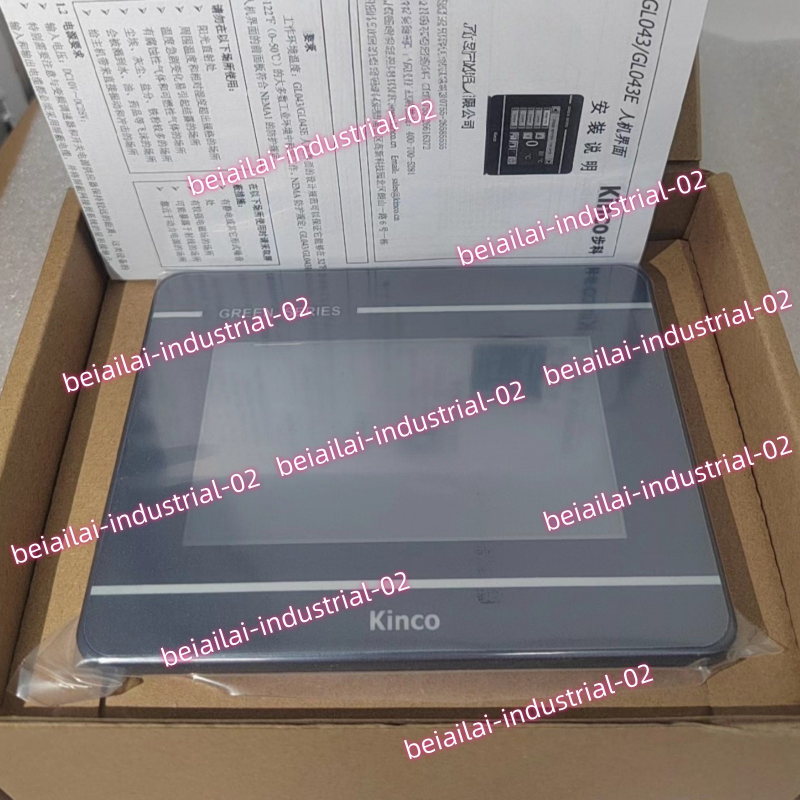 Kinco GL043 HMI Touch Panel#1pcs new in box