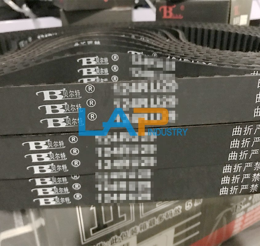 QTY:1 New For 171RU25 Generator Belt