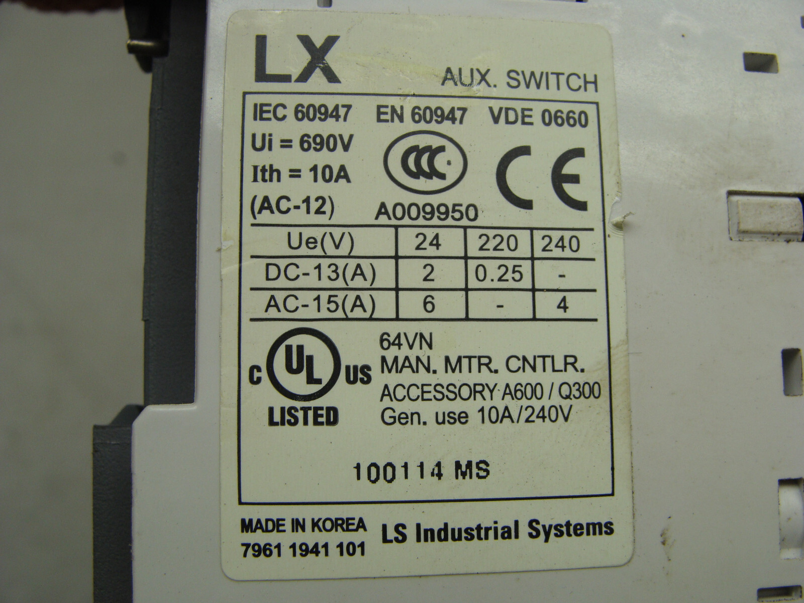 LOT OF 2 BENSHAW MOTOR STARTER RMSP-32H W/AUX. SWITCH LX 690VAC 32.5A