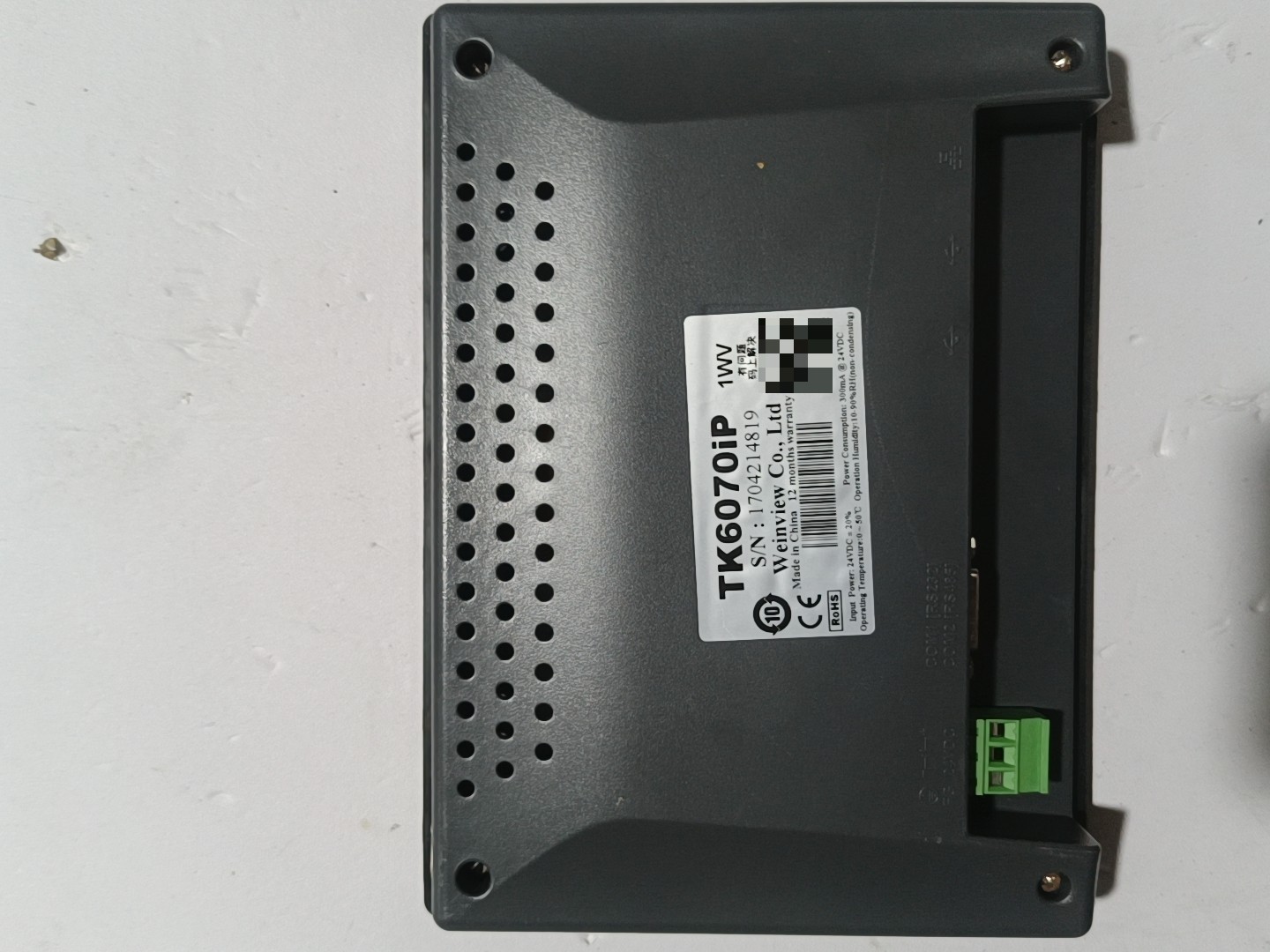 1P Weinview tk6071ip Quickly delivery