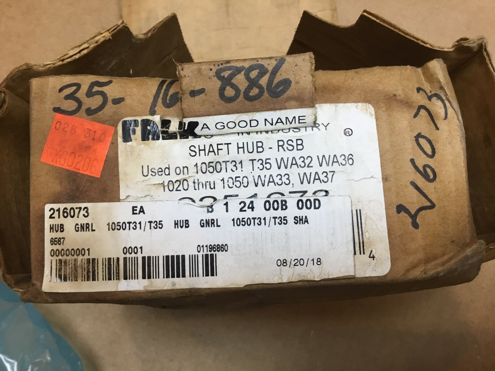 Falk 0713014 Hub 1050T31/35 2.3750 Bore