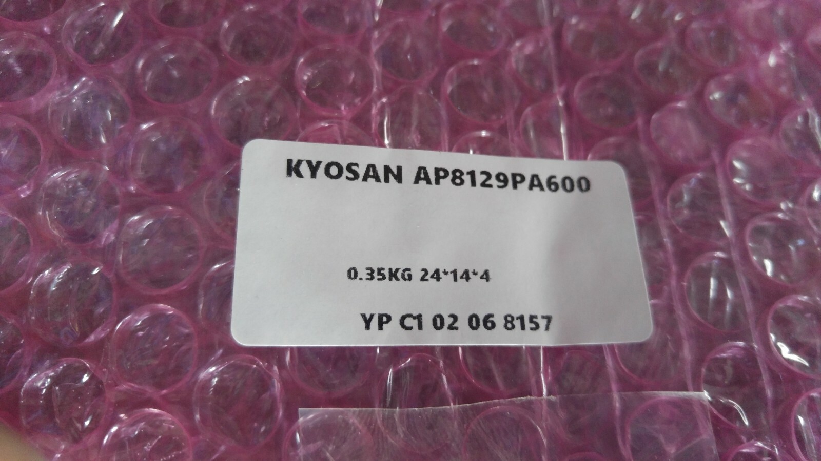 KYOSAN ANALOG CONT-3 AP8129PA600, AP7485PA601