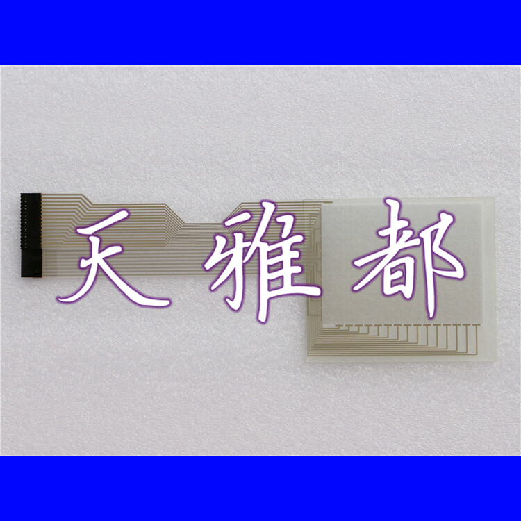 1PC NEW FOR 2711-B6C16L1 Button film + touchpad