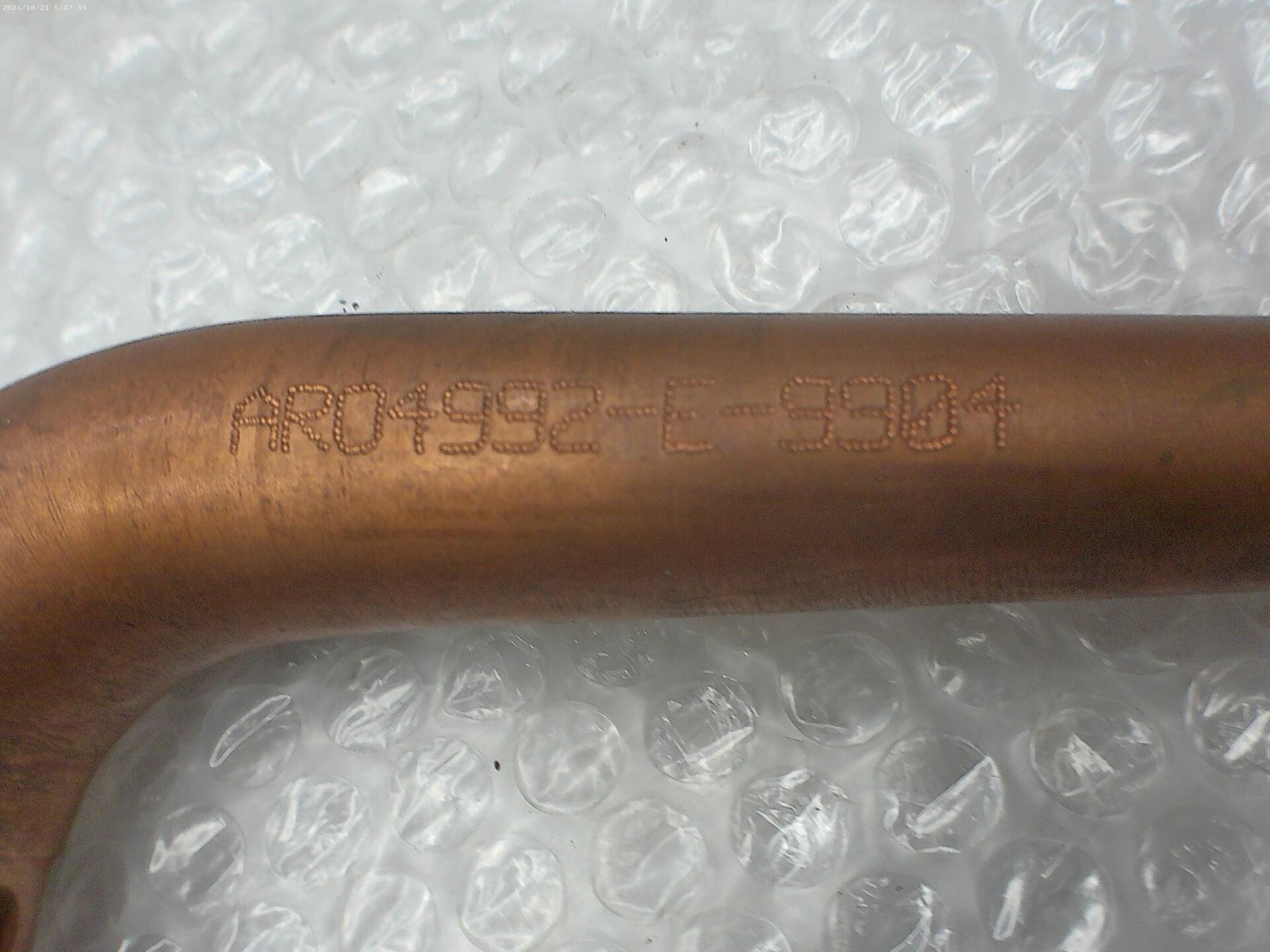 ARO 4992-E-9904 WELDING TIP NSNP