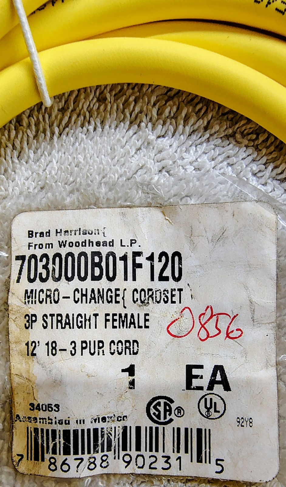 🗽BRAD HARRISON 703001D01F120 MICRO CHANGE FEMALE CORDSET 12′ 18-3 PUR CORD