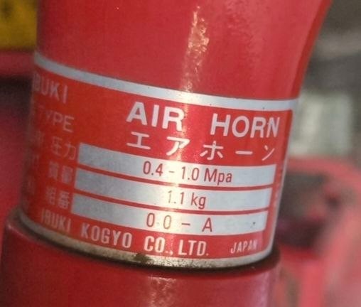 IBUKI 6-EV TYPE MAGNETIC VALVE Generate and Fire alarm horn PRESSURE 0.4-1.0