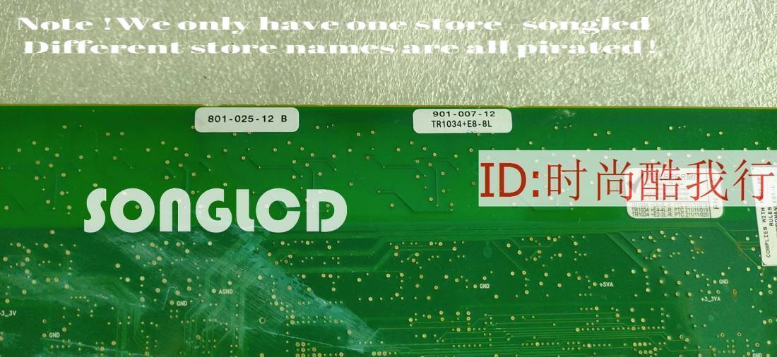1PCS TR1034+E8-8L 801-025-12 901-007-12 90days warranty via DHL or FedEx