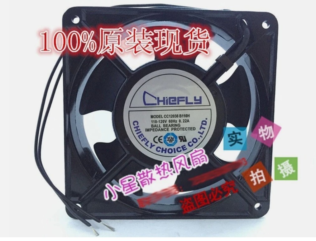CHIEFLY Fan 12038 12CM CC12038B110H AC110V/120V AC Fan