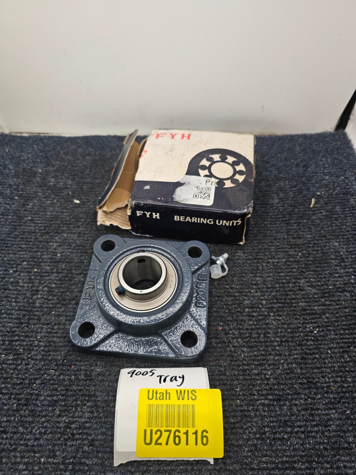 FYH UCF205-16JE: 4-Bolt Flange W/ UC205 Bearing UCF20516EG5
