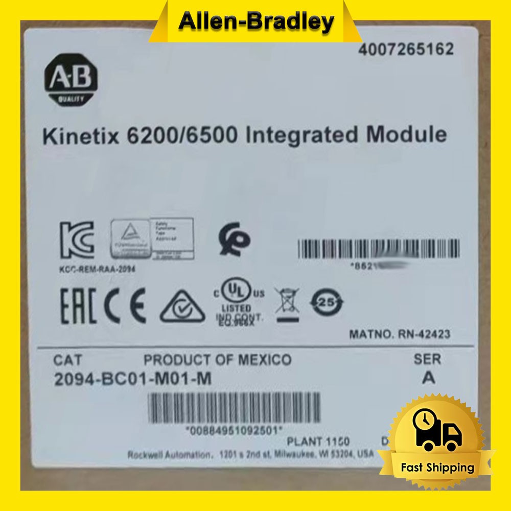 2094-BC01-M01-M AB Kinetix 6200/6500 Integrated Module Brand New