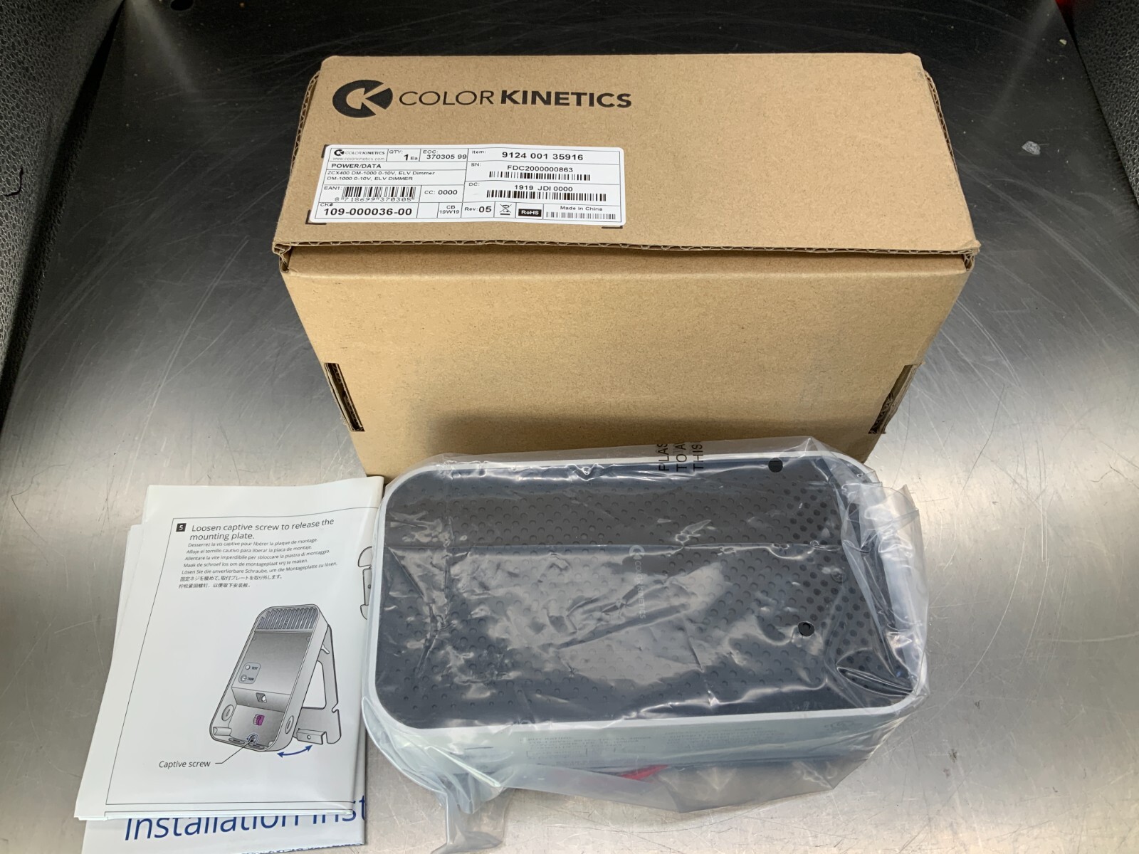 Color Kinetics DM-1000 0-10 volt ELV Dimmer