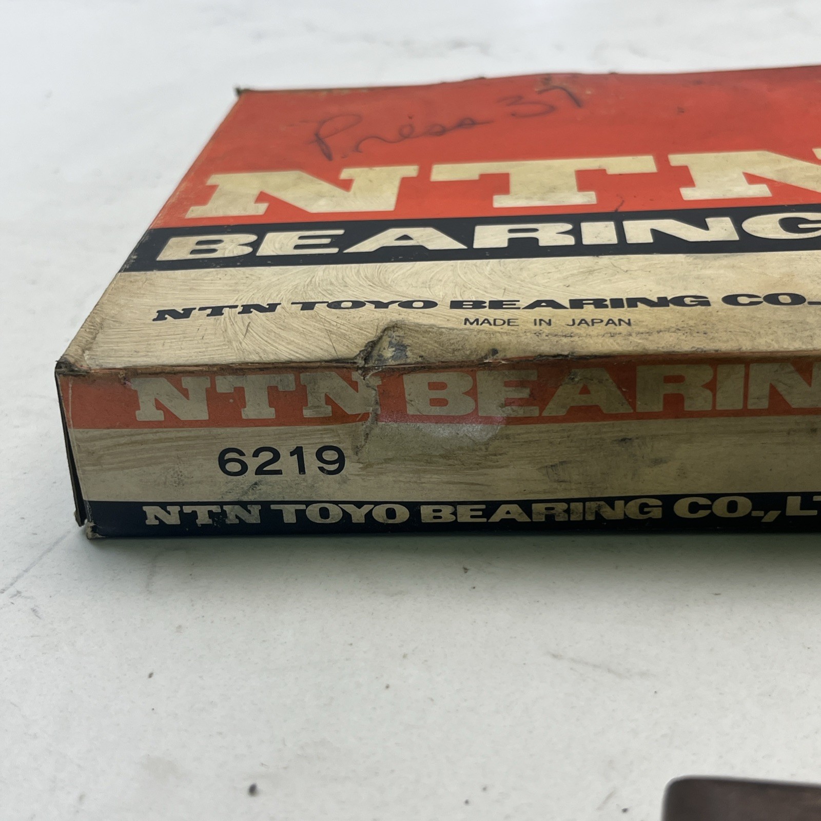 Deep groove ball bearings 6219 – NTN