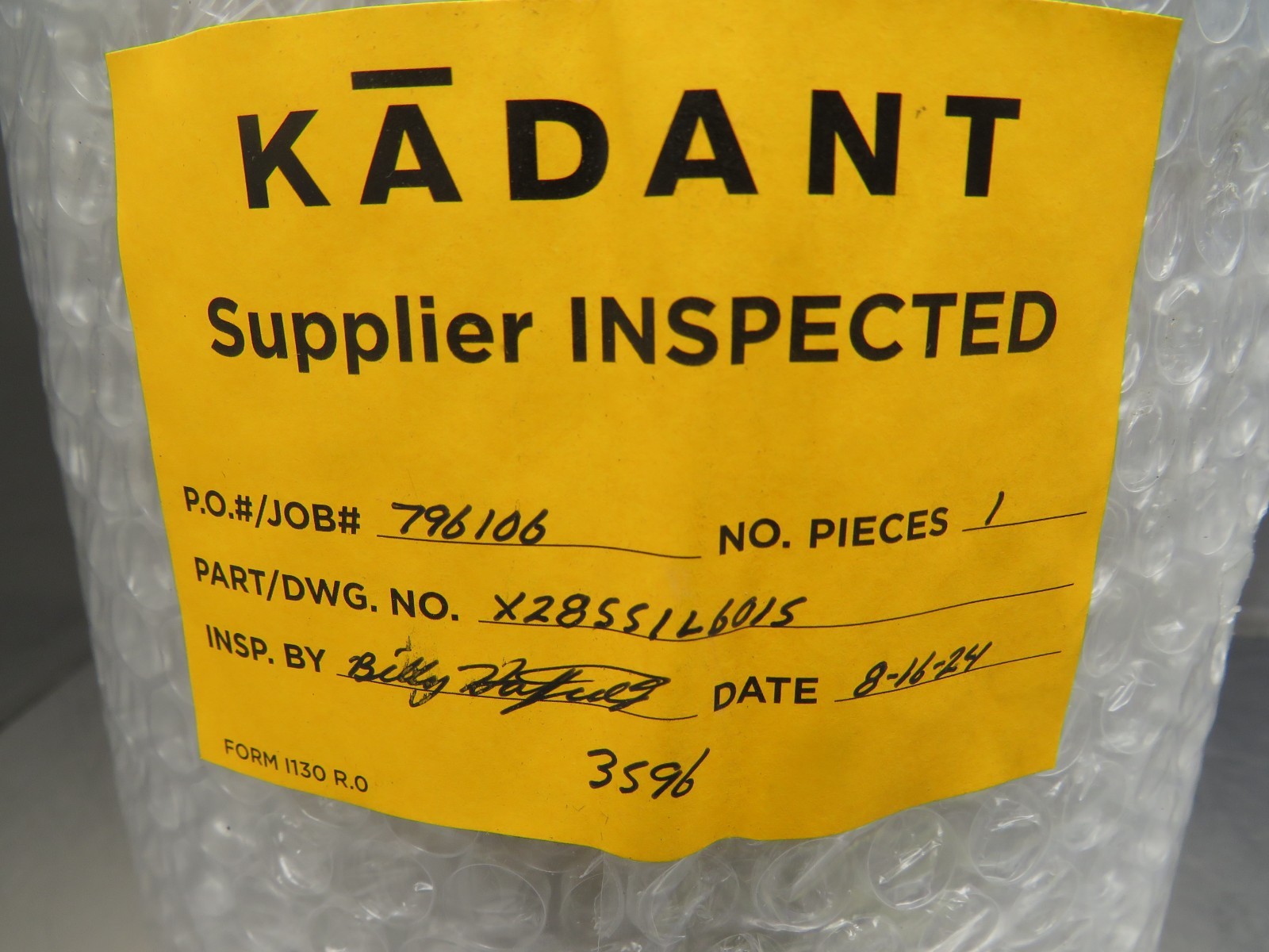 Kadant X28551L6015 Shaft Sleeve SS 16.25″L x 6.5″W x 5-3/4″B For Refiners