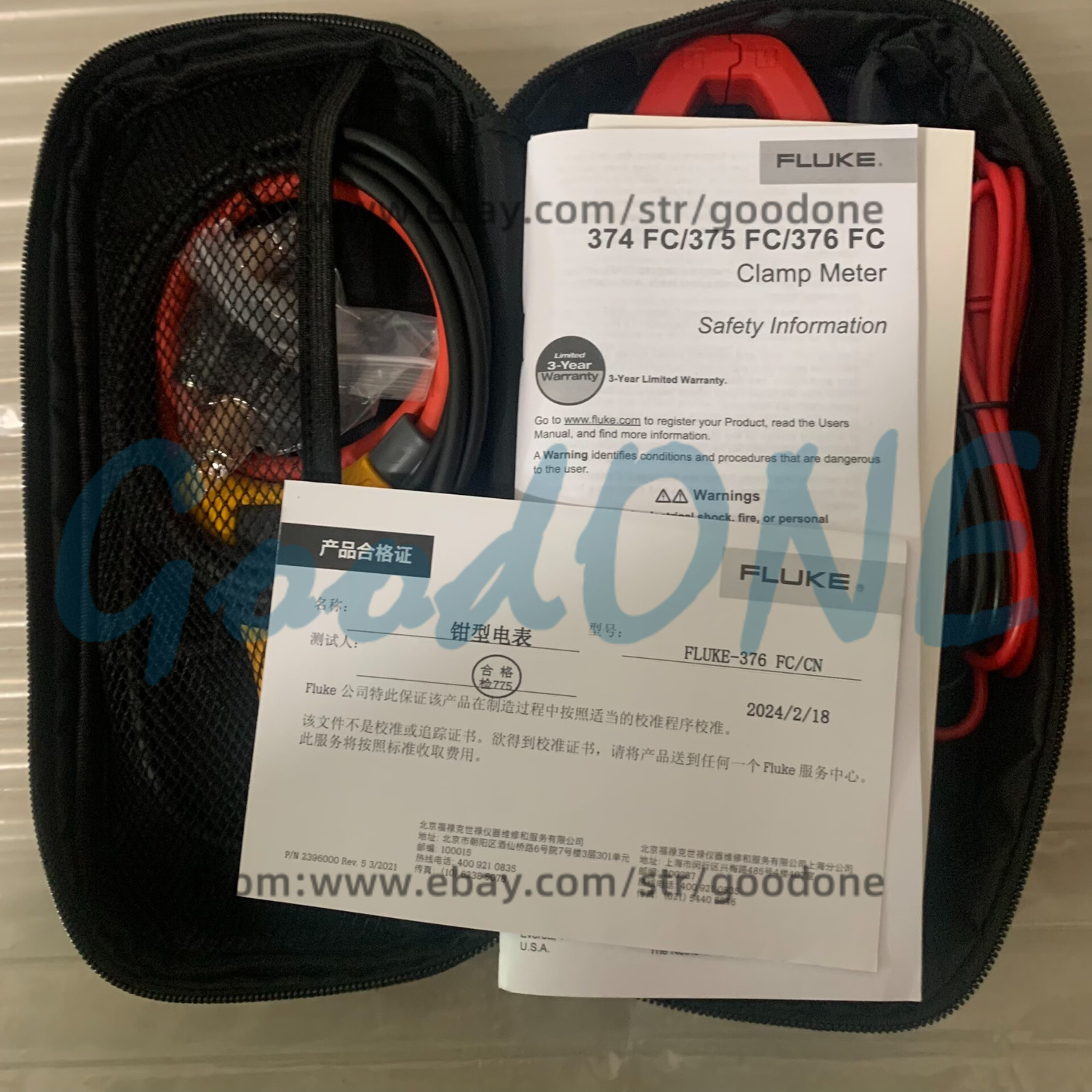 1PC NEW FOR Fluke 376FC 376 FC True-RMS AC/DC Clamp Meter