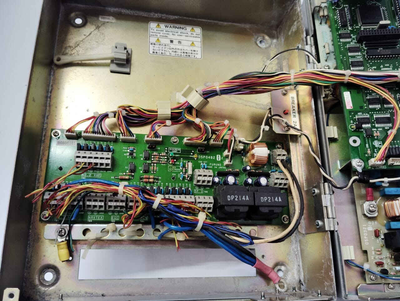 Furuno DMC-5 Distress Message Controller
