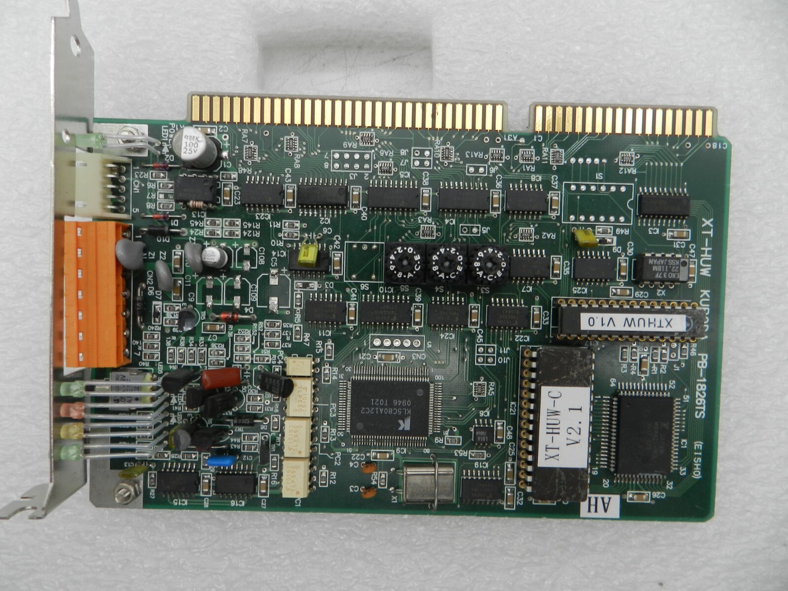 KURODA XT-HUW PB-1826TS (Lot of 2)