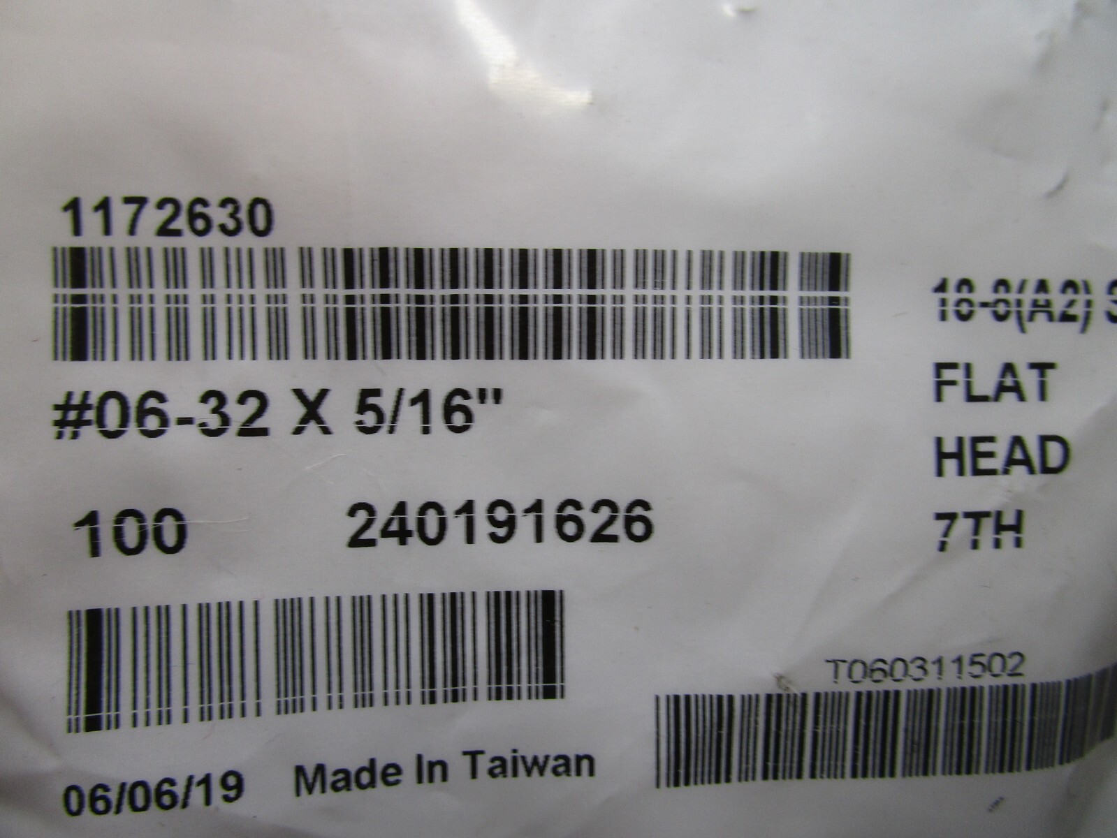 #6-32 x 5/16″ Phillips Flat Head 18-8 Stainless Steel Machine Screw QTY 300