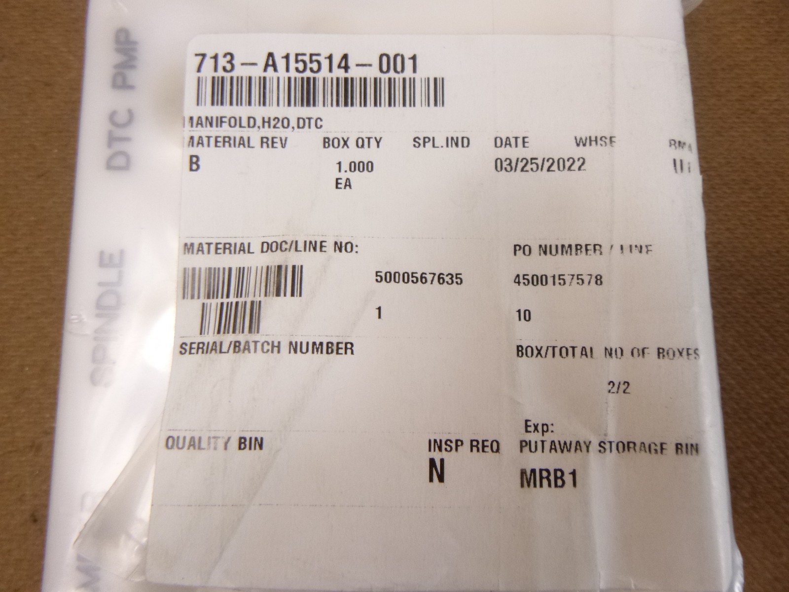 C&P Plastics 713-A15514-001 MANIFOLD, H2O, DTC REV B C&P PLASTI