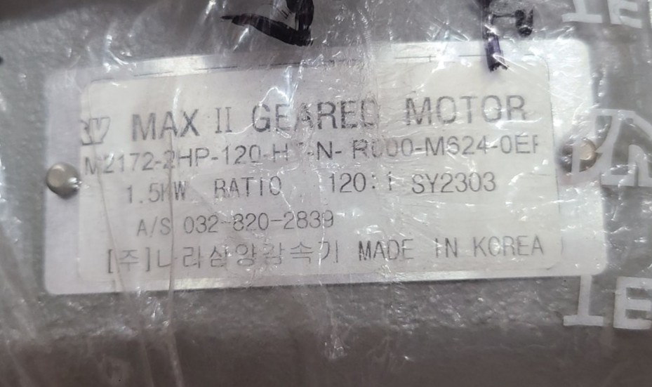 Nara 1.5kW 4P 220/380v 60Hz M2 SKP-1.5-4 INDUCTION MOTOR