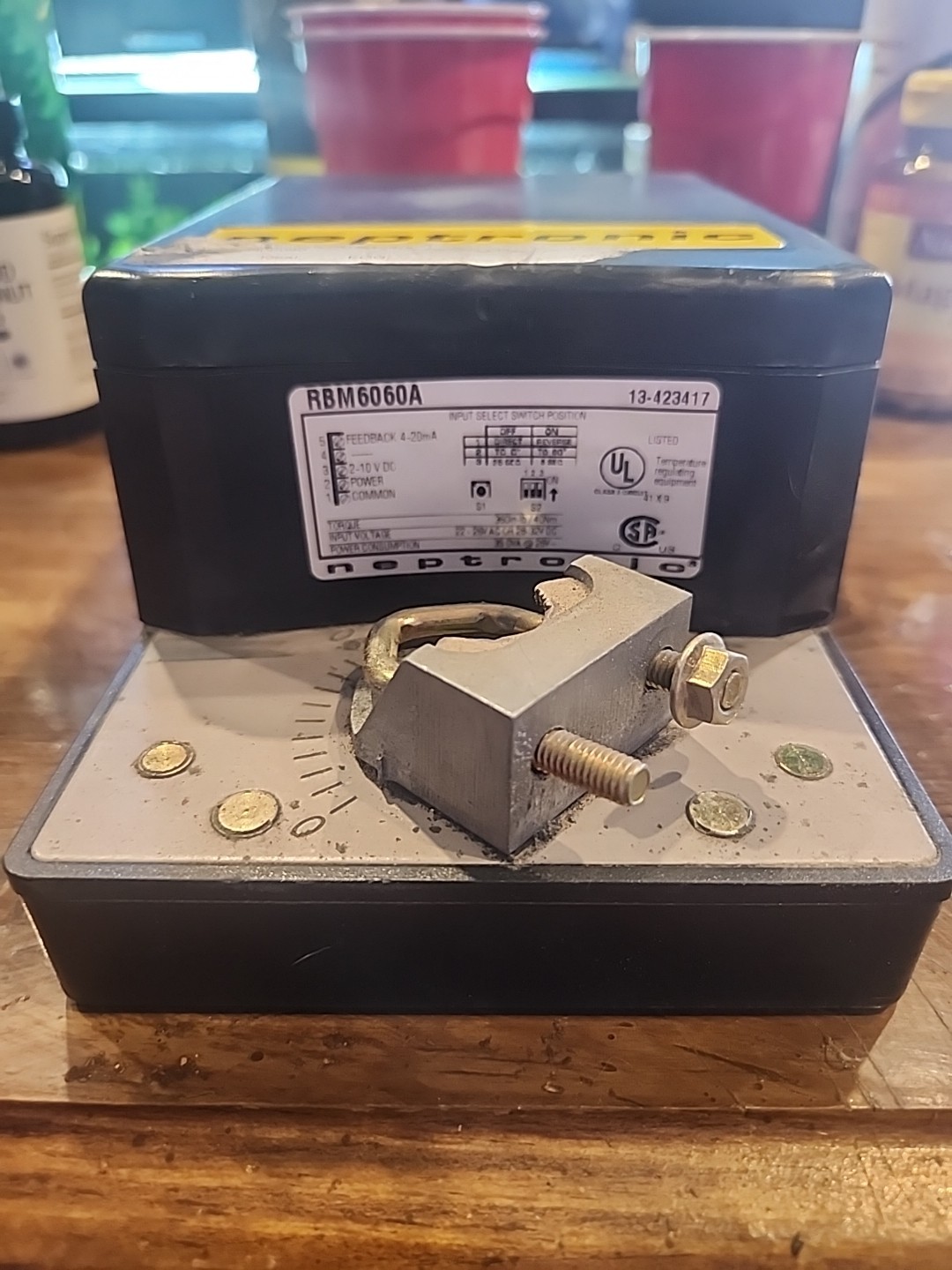 NEPTRONIC RM060 RBM6060A 04-531518 ACTUATOR