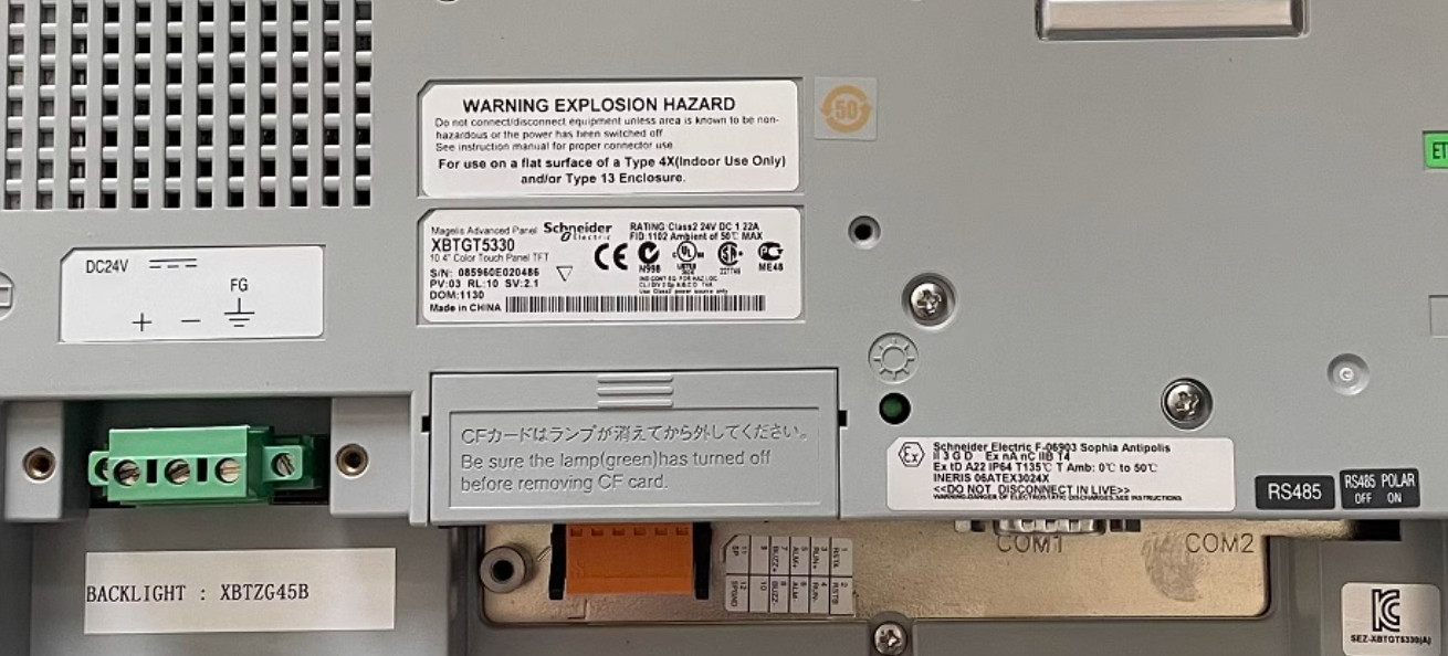 1PCS XBTGT5330 100% TESTED by DHL or EMS