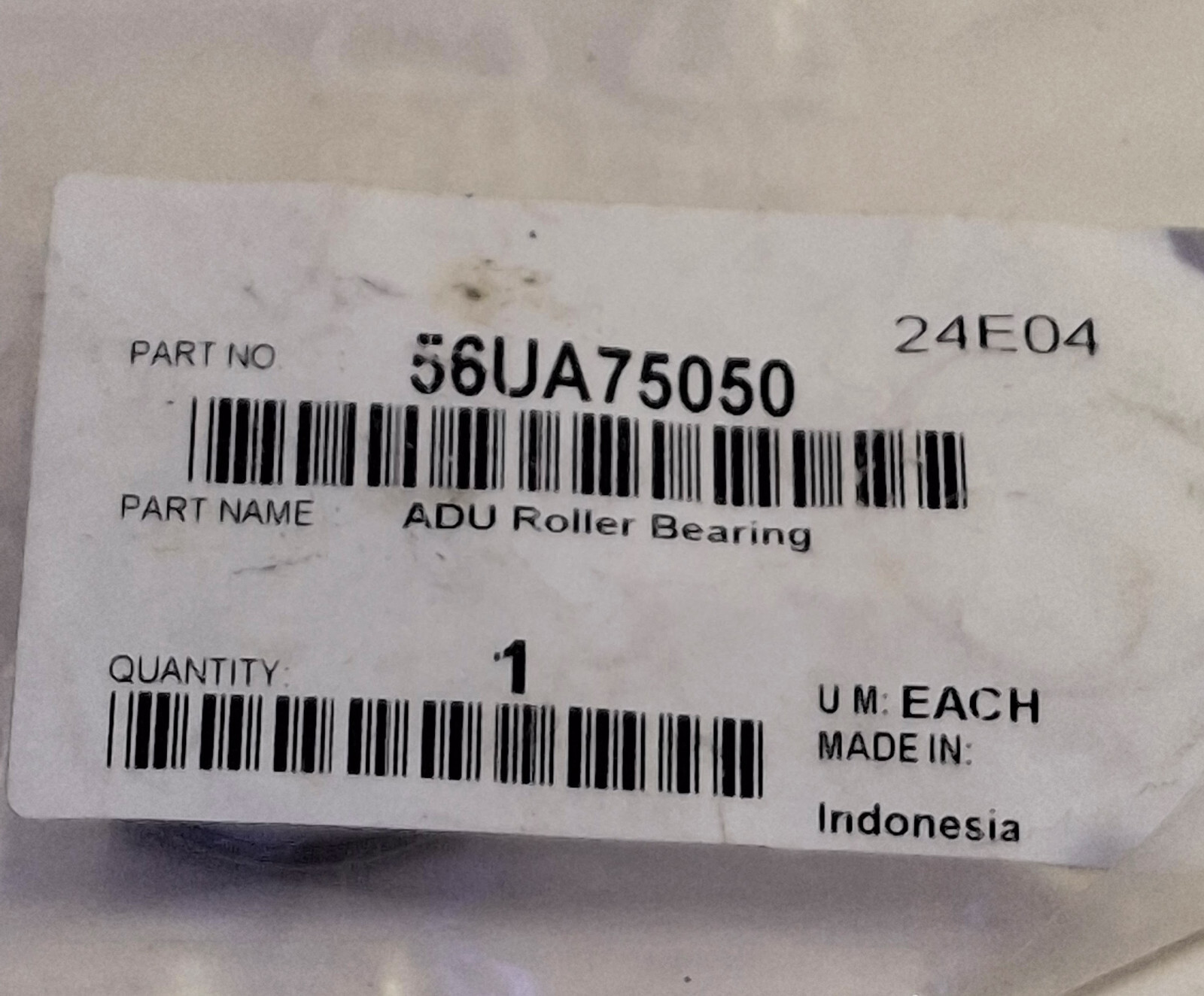 1 NEW UNBRANDED 56UA75050 ADU ROLLER BEARING NNB ***MAKE OFFER***