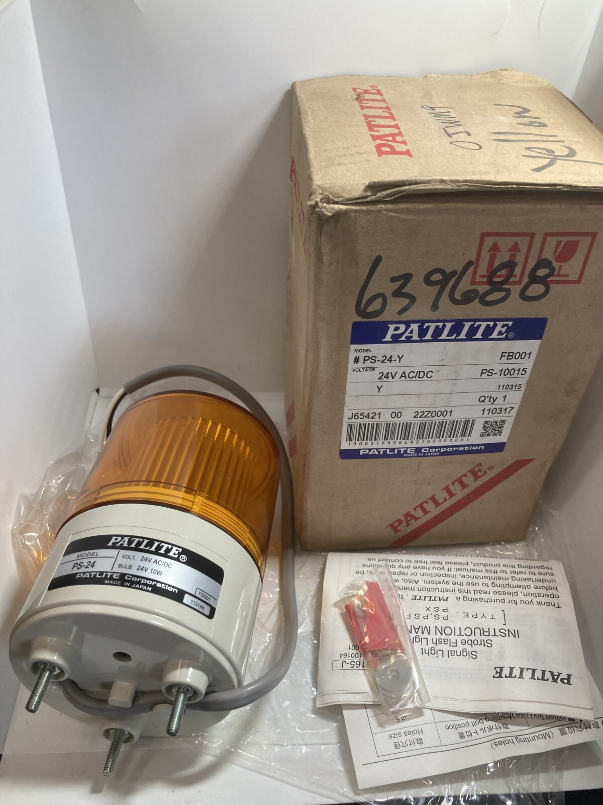 PATLIITE PS-24-Y SIGNAL LIGHT CABLE AMBER 24VAC/DC BULB 24V 10W NIB