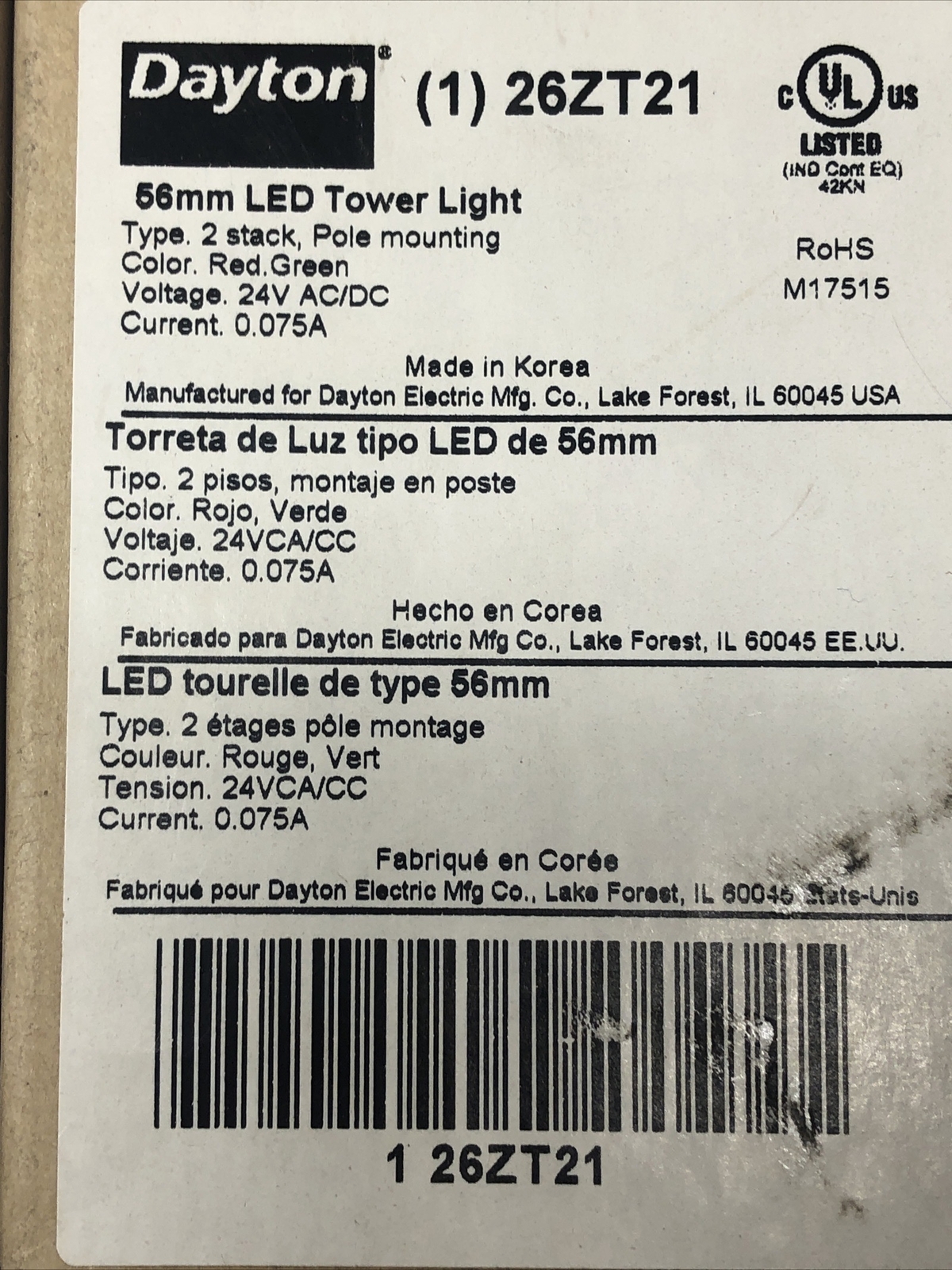 Dayton 26ZT21 56mm Red/Green LED Tower Light, 2 Stack, Pole Mounting
