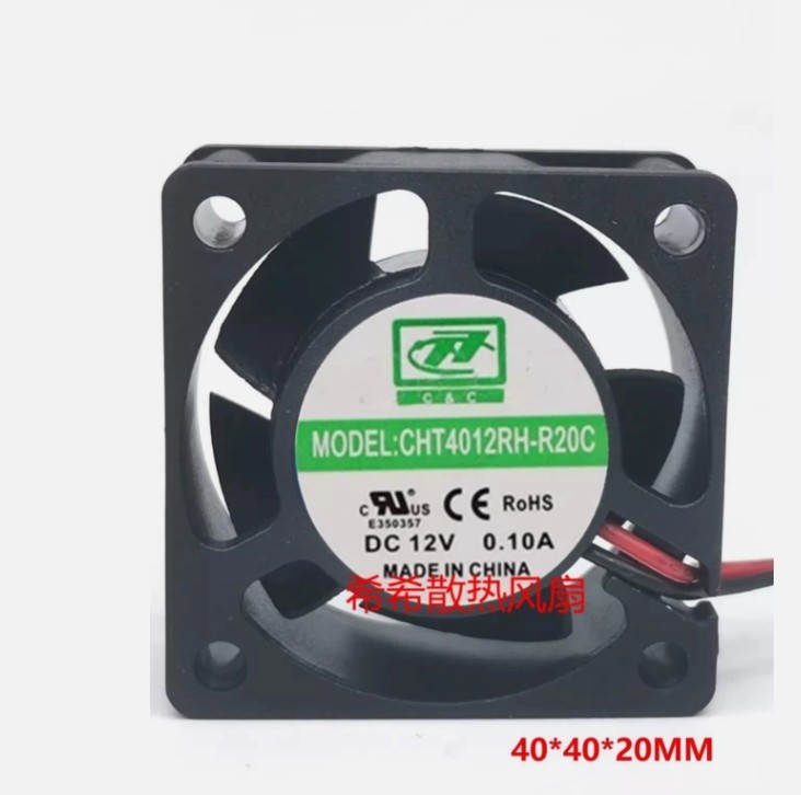 1PCS CHT4012RH-R20C 4020 DC12V 0.10A 4CM 2-Wire Silent Cooling Fan