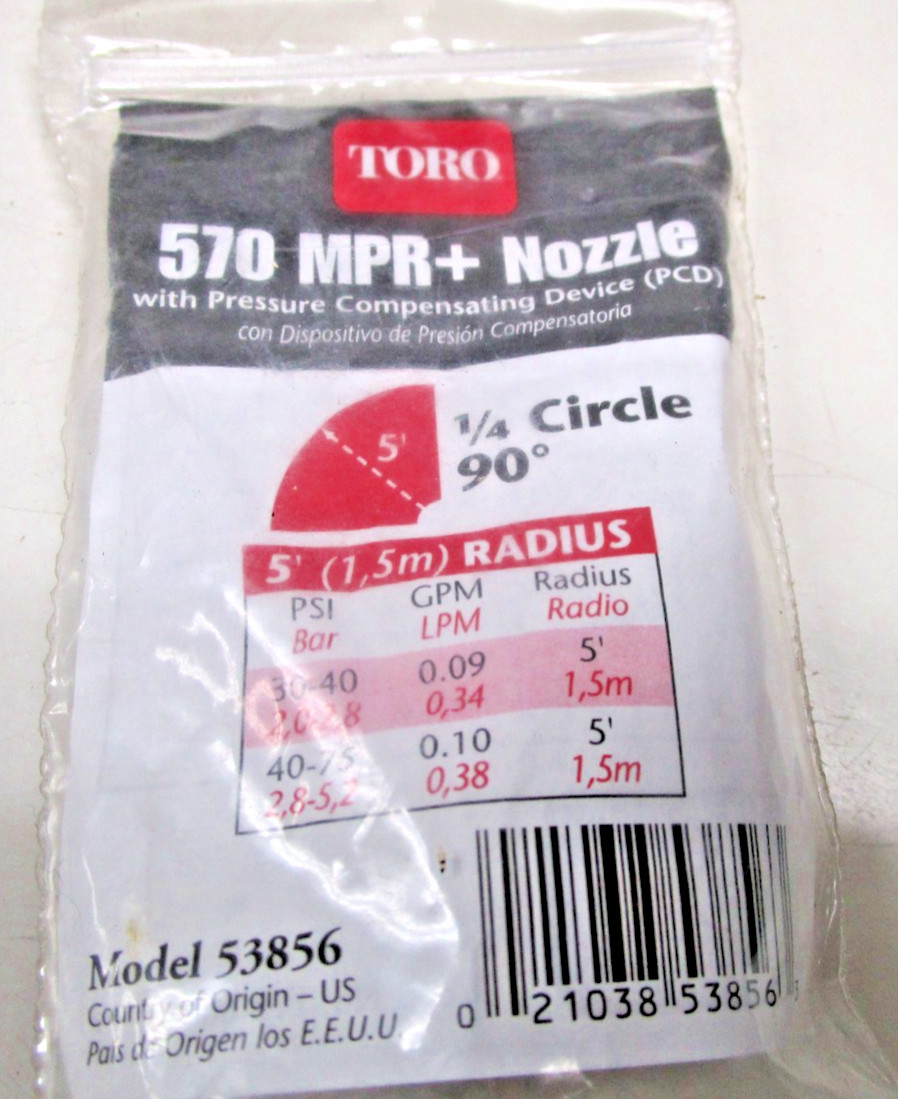TORO 570 MPR+ 1/4 Circle Spray Nozzle Model 53856