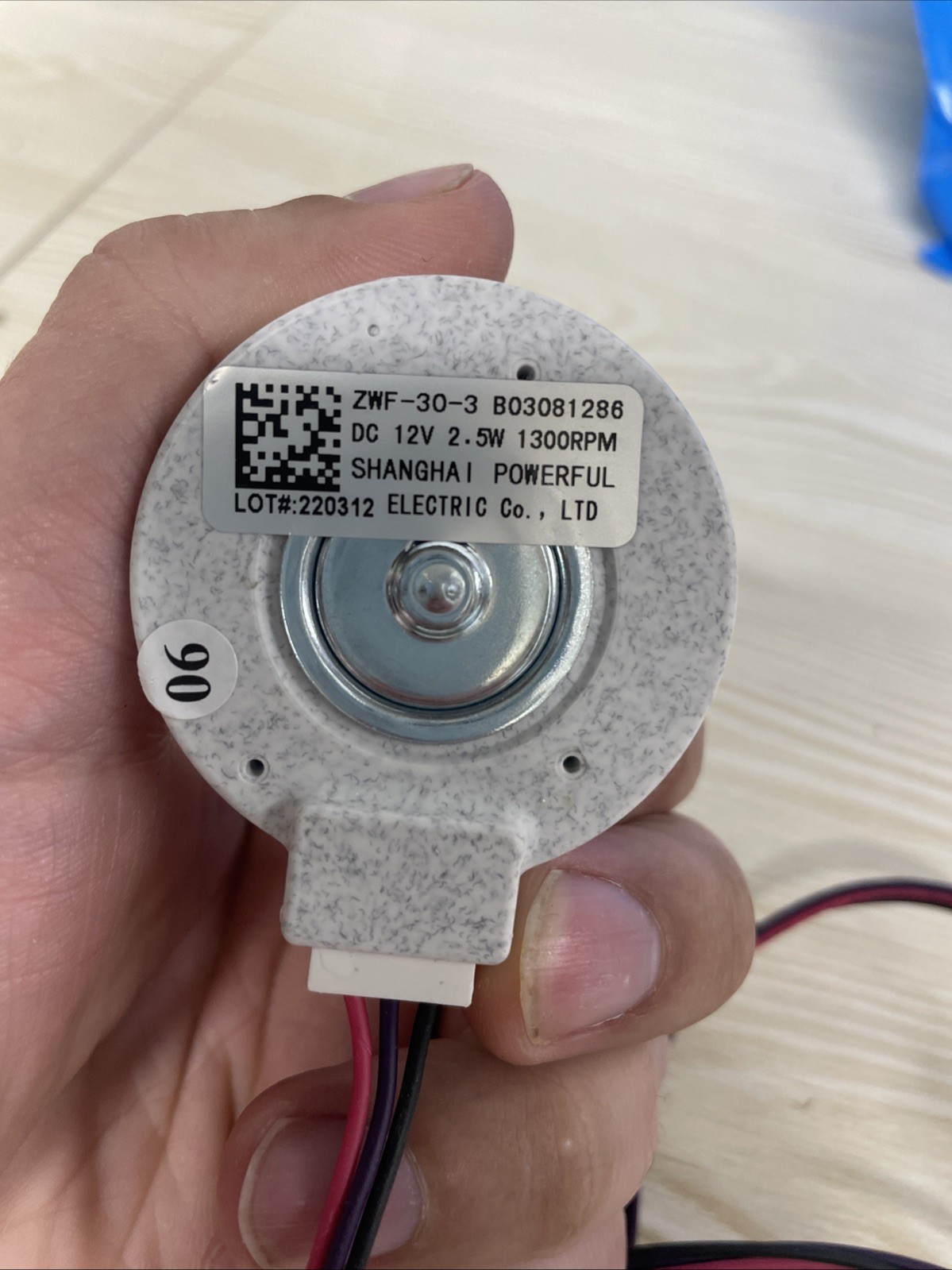 Hisense K1870599 12V Refrigerator Fan B03081286