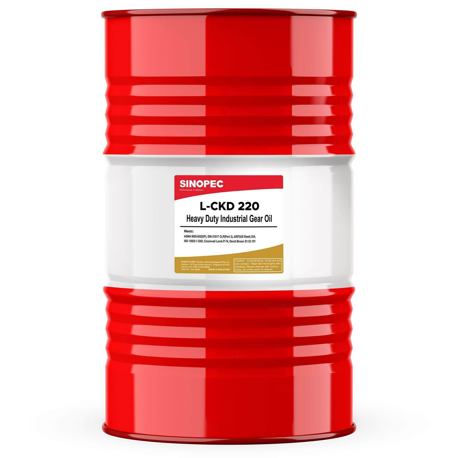Gear Oil 220 EP, AGMA 5 – 55 Gallon Drum