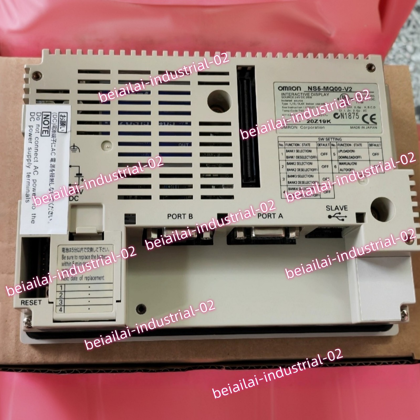omron HMI Touch Panel NS5-MQ00-V2#1pcs new in box
