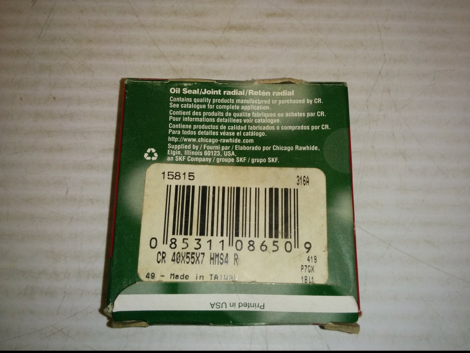 CHICAGO RAWHIDE 15815 OIL SEAL, JOINT RADIAL, 40 x 55 x 7mm, HMS4 R, NIB