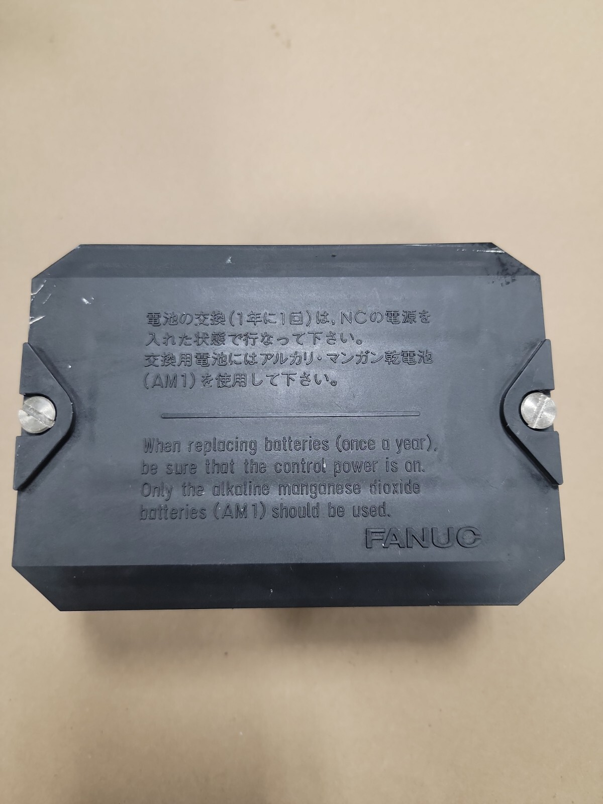 Fanuc A02B-0236-C281 Battery Case
