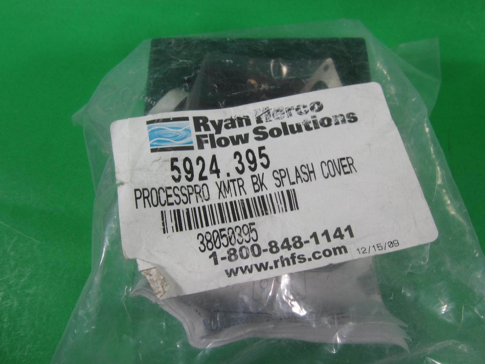 Ryan Harco — 5924.395 — New