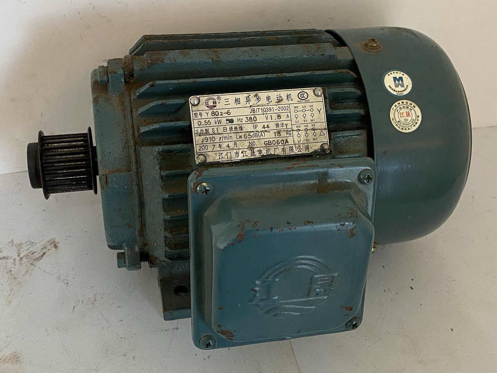 Electric Motor Y802-6 .55kw 380v 1.8 A 910 Rpm 3 Phase