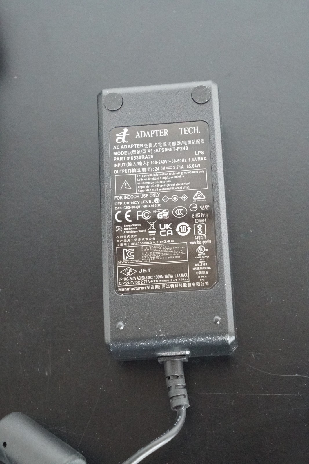 Inspired Energy CH1000A Rev. 2.0 Charger (Used Once)