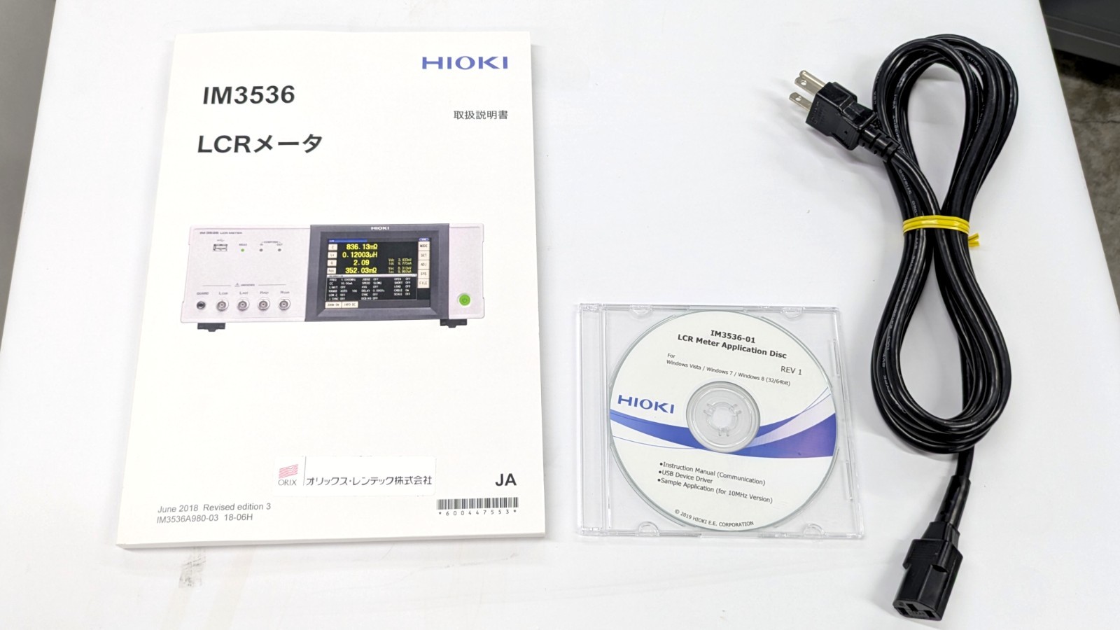 IM3536-01 [Operation Tested] LCR meter HIOKI S/N:220101532