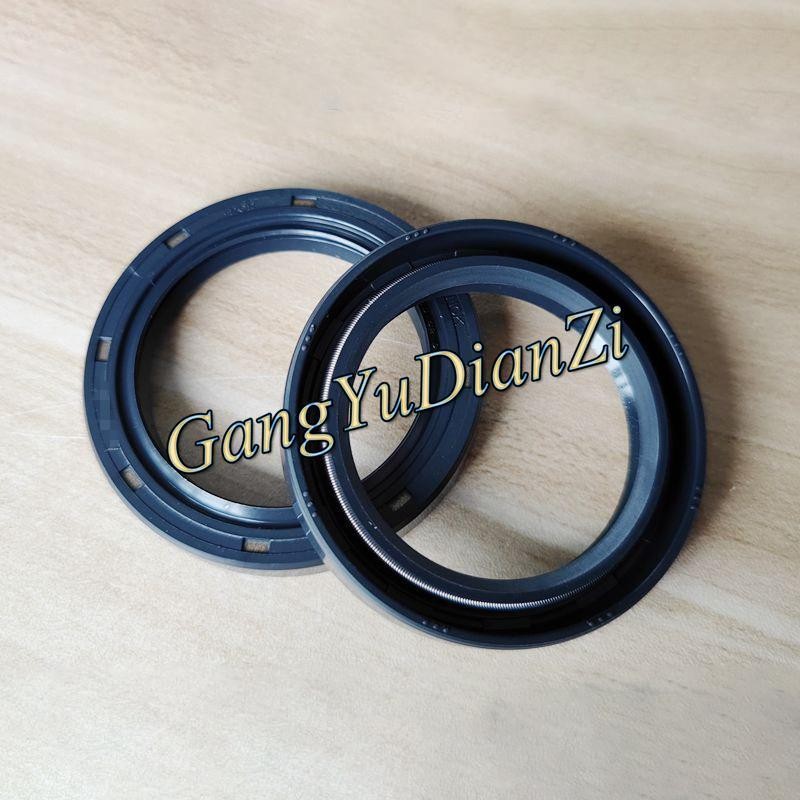 1 Pc. New skeleton oil seal XH00529E 78*110*8.5