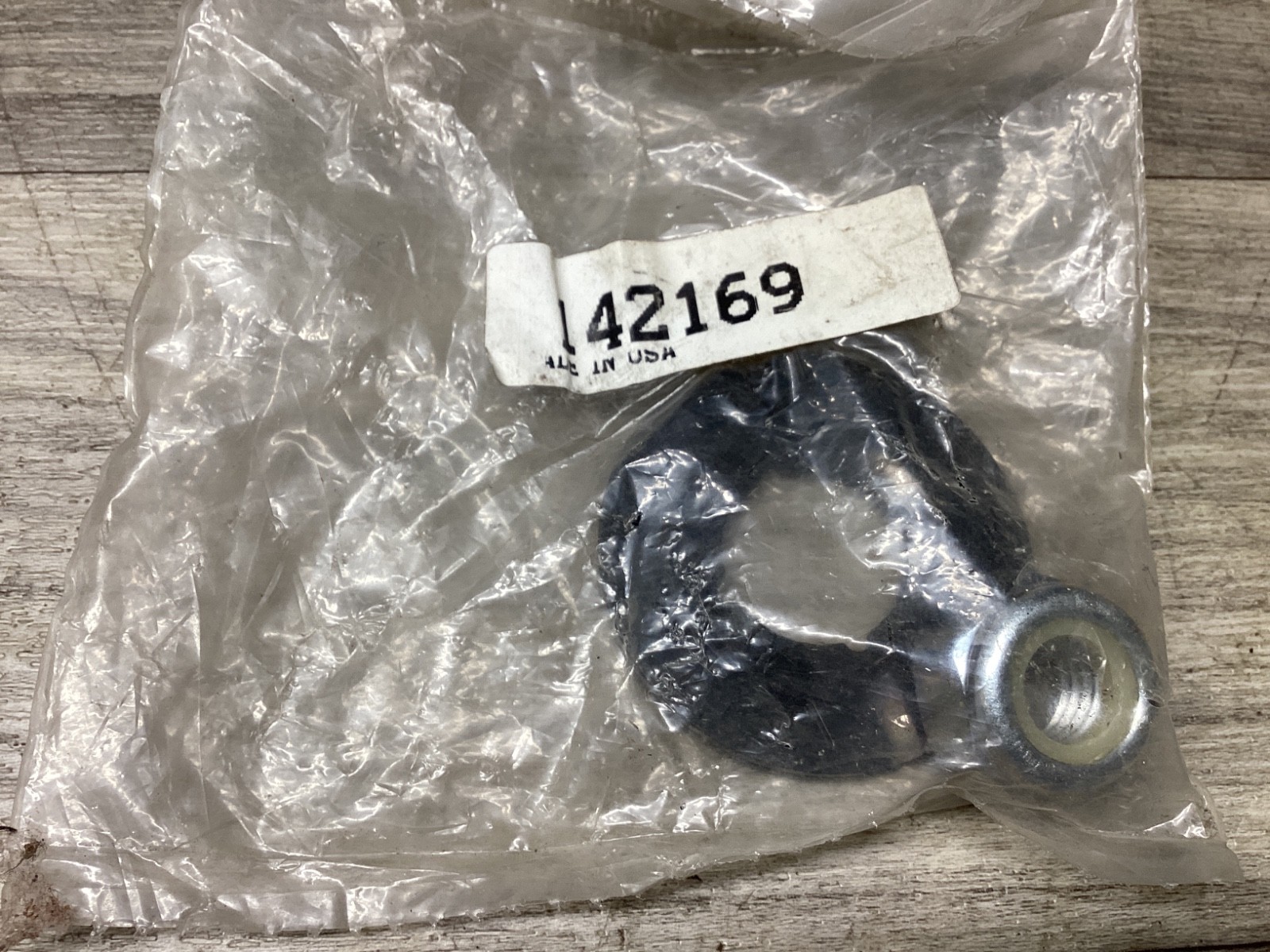 Striker Plate Assembly #150N93