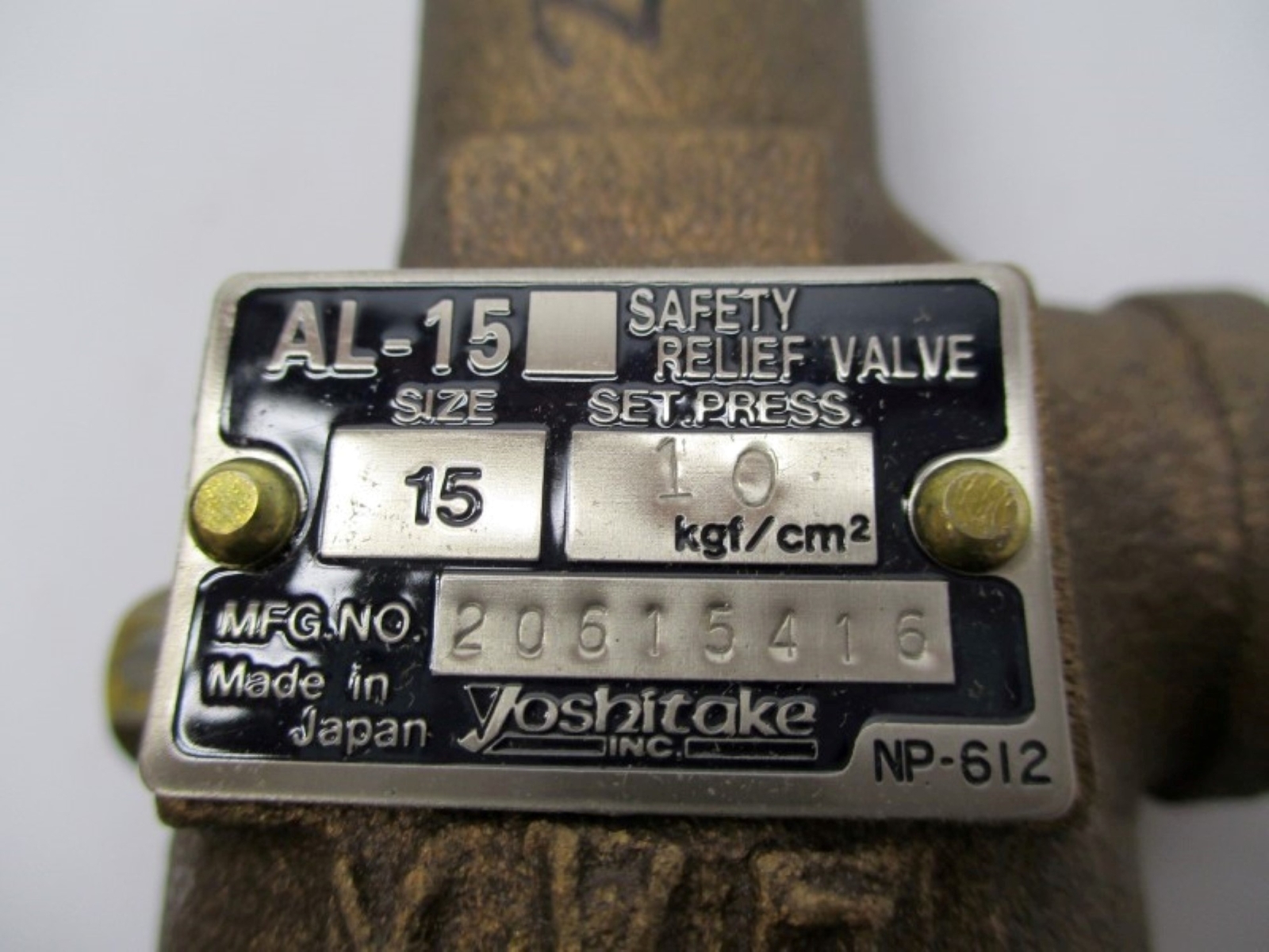 YOSHITAKE AL-15 NSMP