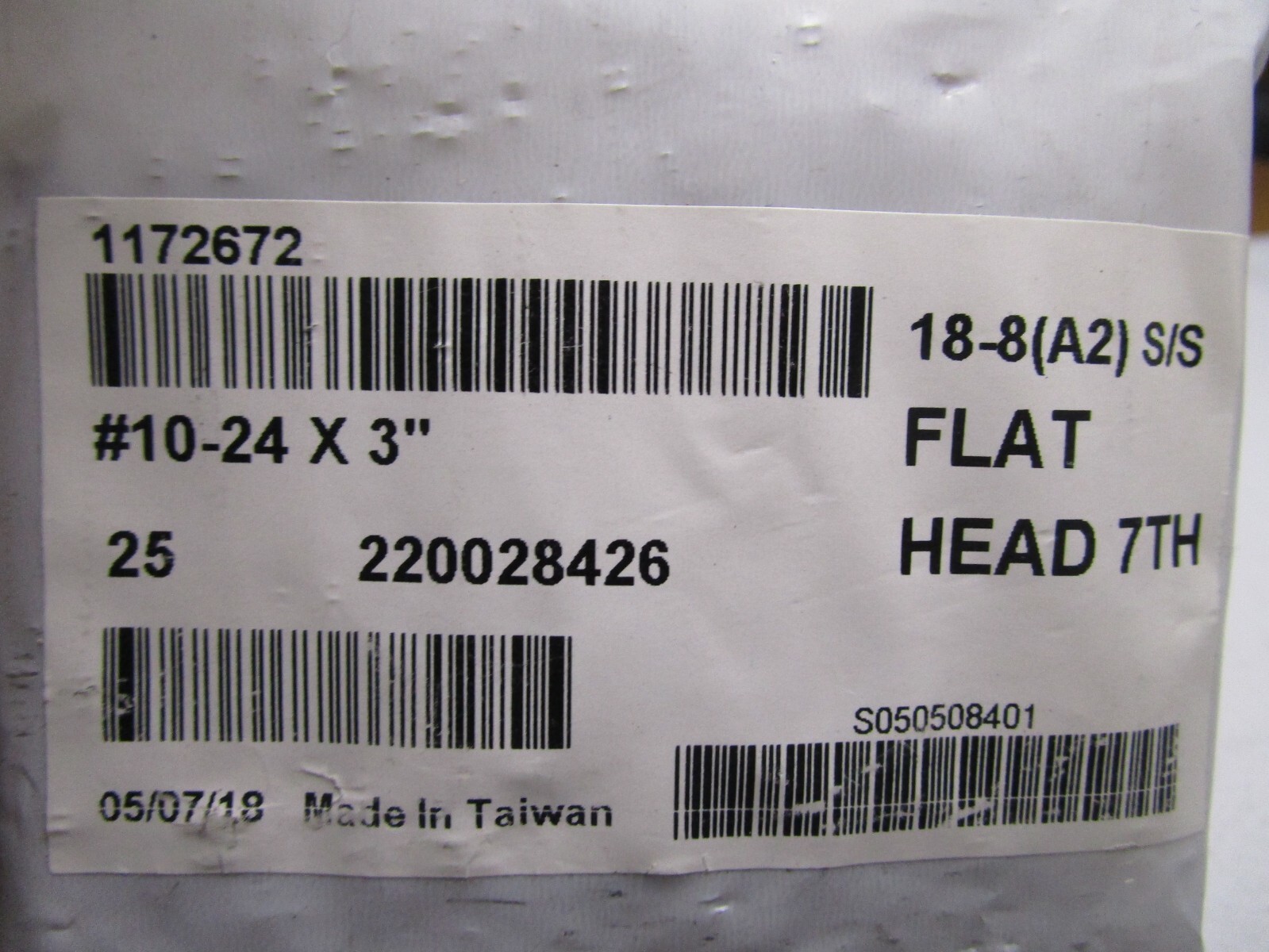 #10-24 x 3″ Phillips Flat Head Grade 18-8 Stainless Steel Machine Screw QTY 25